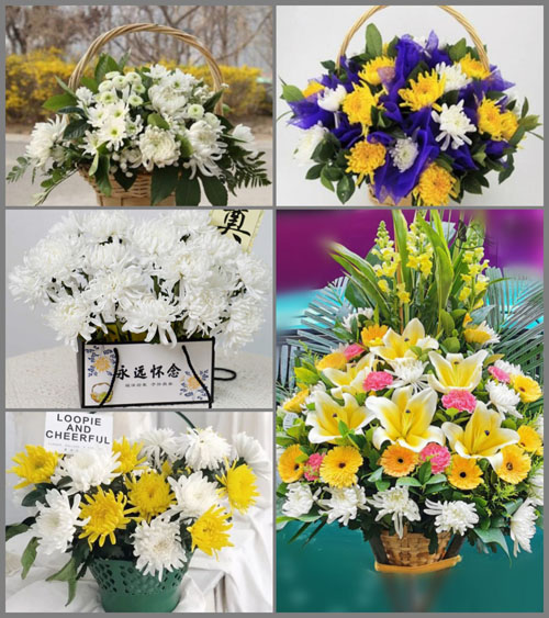 贵州毕节市威宁县麻乍乡得营村白事提篮配送